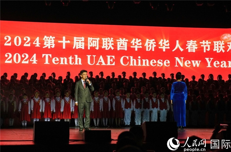 《保衛(wèi)黃河》大合唱表演。人民網(wǎng) 塔里克·易卜拉欣攝