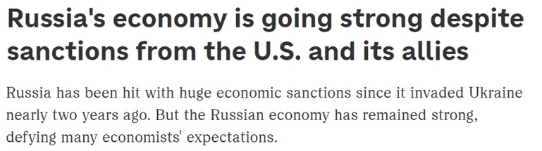 “歐洲最大經(jīng)濟體”易主？ 西方“制俄”制了誰