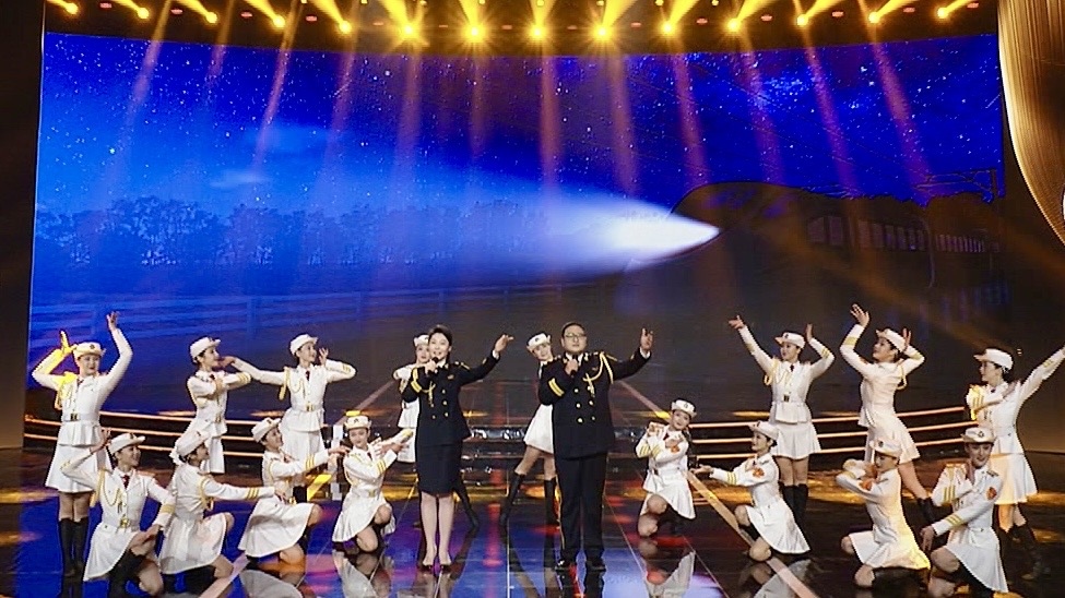 歌舞：《最美鐵路人》 中國鐵路文工團：肖大可  徐瑞陽 等 