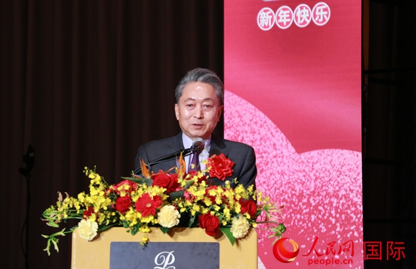 日本前首相鳩山由紀(jì)夫致辭。人民網(wǎng) 許可攝