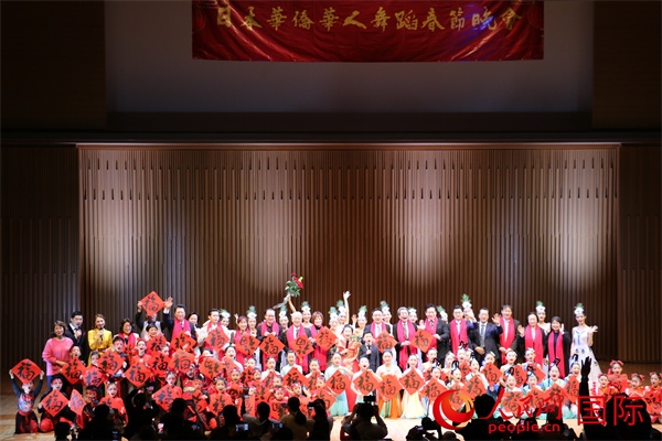 演職人員與嘉賓合影。人民網(wǎng) 許可攝