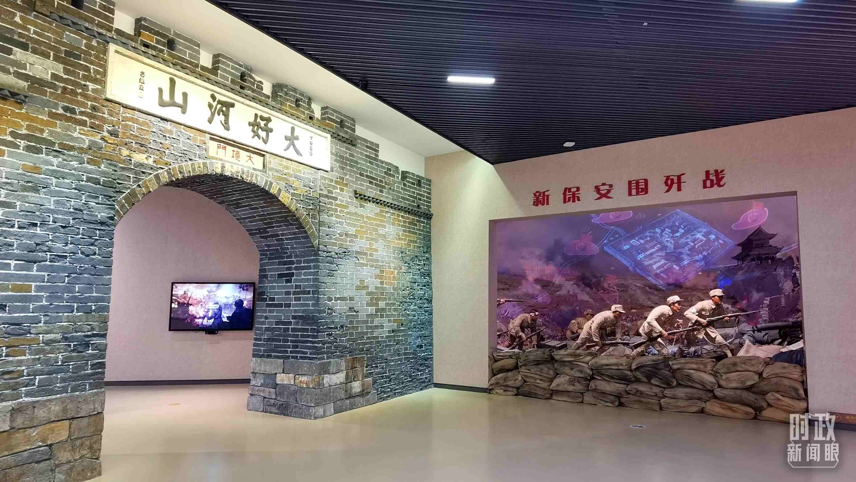 △平津戰(zhàn)役紀念館主展館由序廳、戰(zhàn)役決策、戰(zhàn)役實施等六個部分組成。（總臺央視記者郭鴻拍攝）