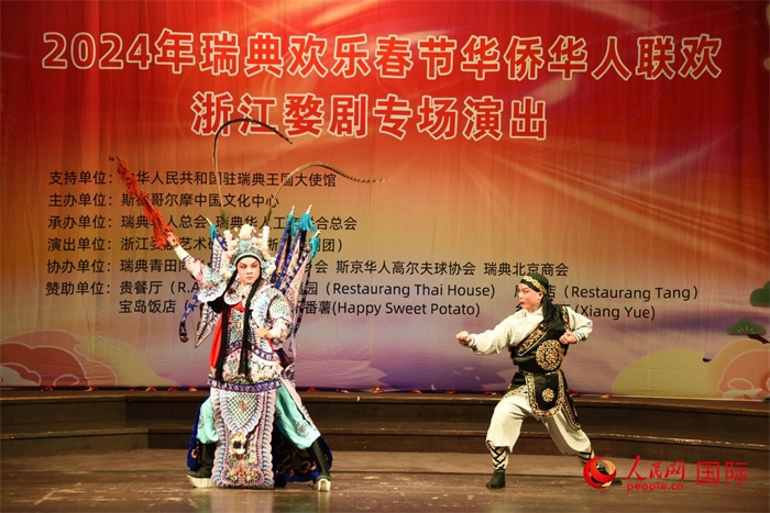 《呂布試馬》。人民網(wǎng)記者 殷淼攝