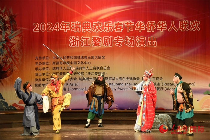 《三打白骨精》。人民網(wǎng)記者 殷淼攝