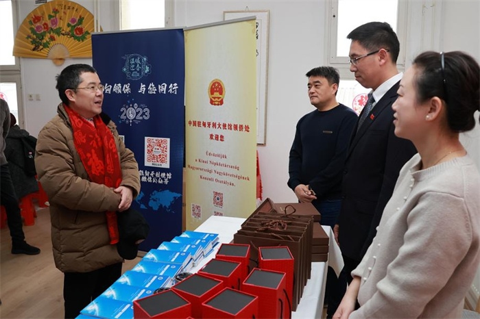 活動(dòng)現(xiàn)場。中國駐匈牙利大使館供圖