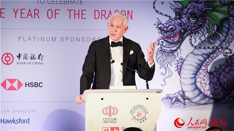 力拓集團(tuán)董事會(huì)主席鮑達(dá)民致辭。人民網(wǎng) 郭錦標(biāo)攝