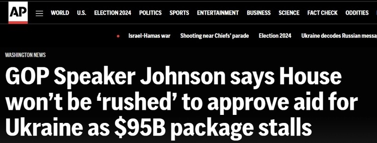 為黨爭推動對外軍事援助、彈劾部長……專家稱凸顯美國政治環(huán)境“紊亂”態(tài)勢