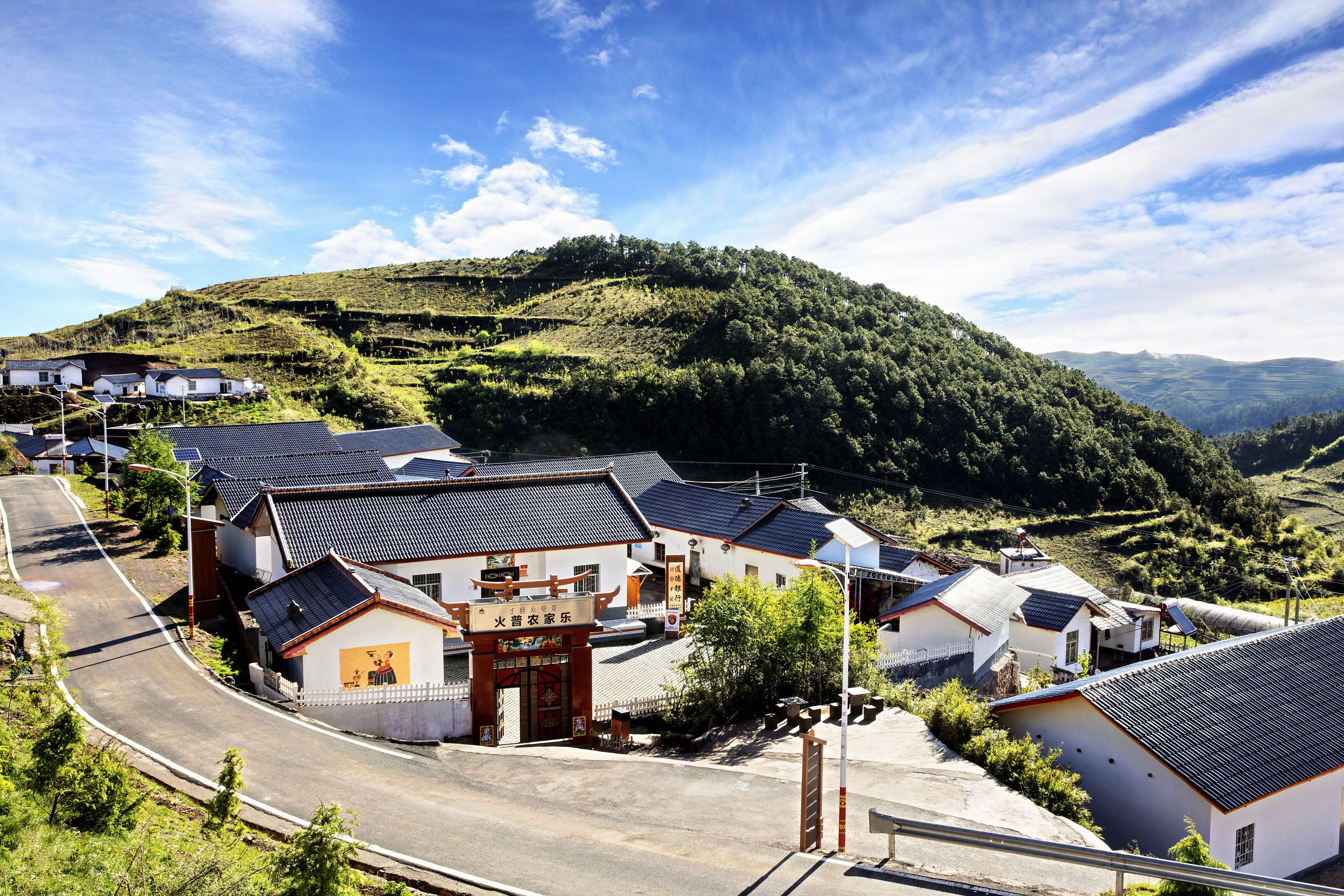 △ 火普村新貌。