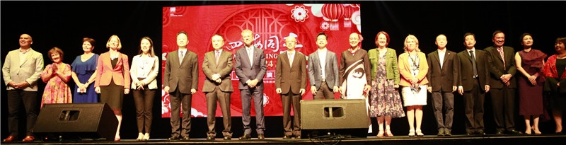 2024年“四海同春”慰僑訪演團(tuán)亞太團(tuán)新西蘭惠靈頓演出現(xiàn)場。（圖片由陸欣讌、孟韜、葉勇提供）