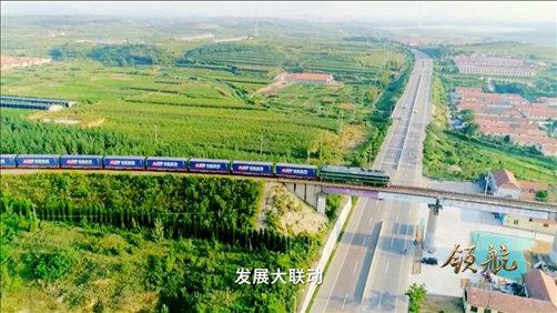 △ 大型電視專題片《領(lǐng)航》視頻截圖。