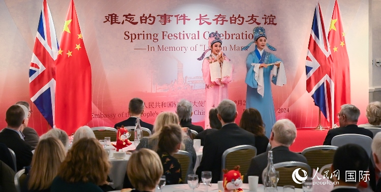 活動現(xiàn)場。人民網(wǎng) 郭錦標(biāo)攝