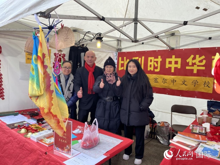 圖為活動現(xiàn)場。人民網(wǎng)記者 牛瑞飛攝