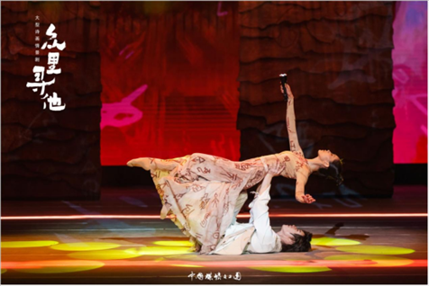 《眾里尋他》劇照。中國(guó)煤礦文工團(tuán)供圖