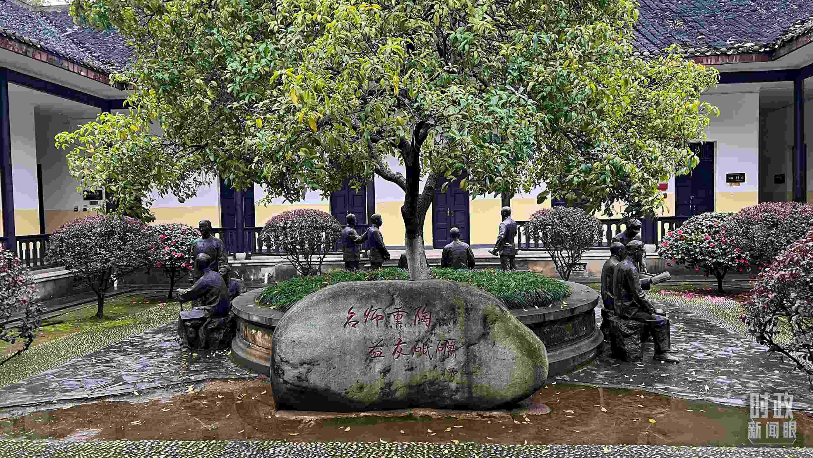 △湖南第一師范學(xué)院（城南書院校區(qū)）。（總臺央視記者覃思拍攝）