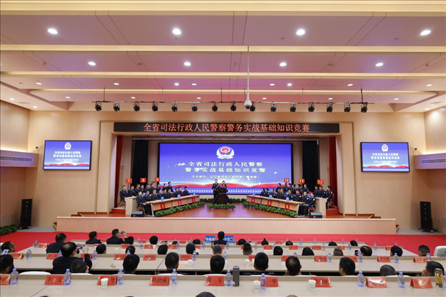 遼寧省司法行政人民警察警務(wù)實戰(zhàn)基礎(chǔ)知識競賽舉行。遼寧省司法廳供圖