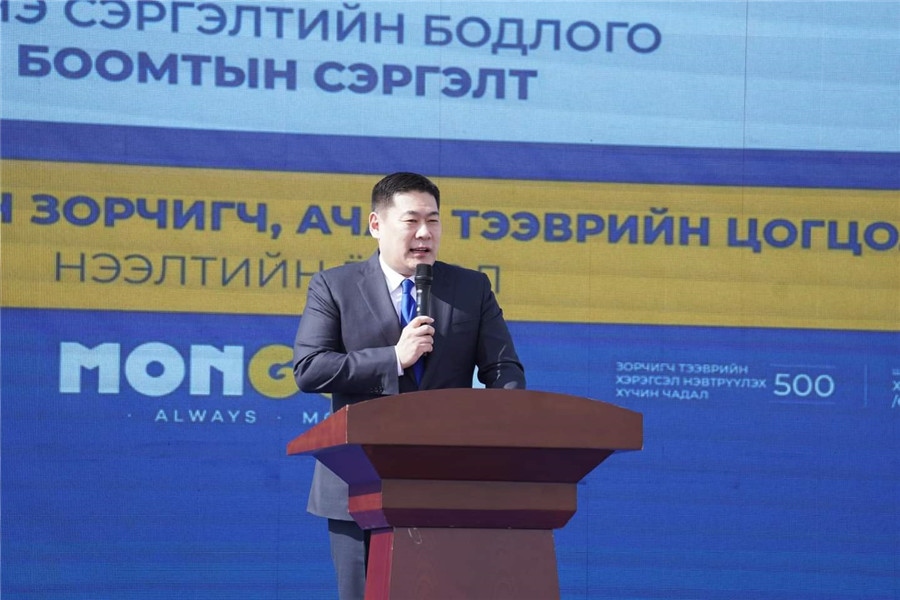 3月24日，奧云額爾登總理致辭。駐蒙古使館供圖