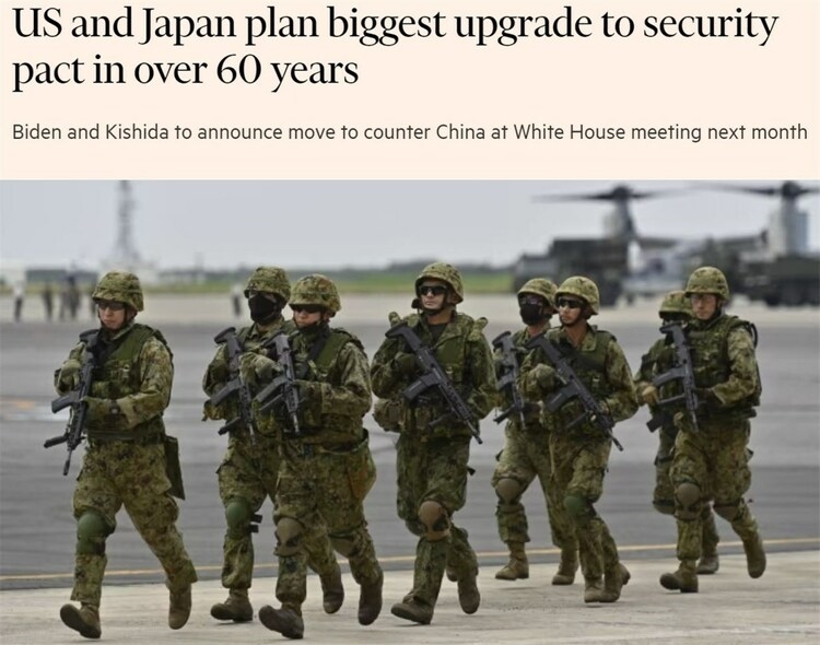 美日尋求的這場(chǎng)“最大規(guī)?！鄙?jí)將嚴(yán)重沖擊地區(qū)安全