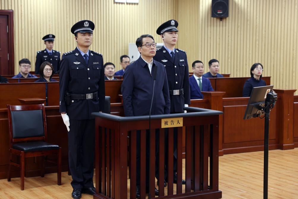 現(xiàn)場(chǎng)圖。（黑龍江省哈爾濱市中級(jí)人民法院供圖）