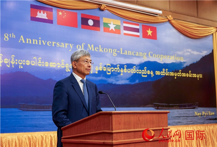 陳海大使致辭。人民網(wǎng)記者 謝佳君攝