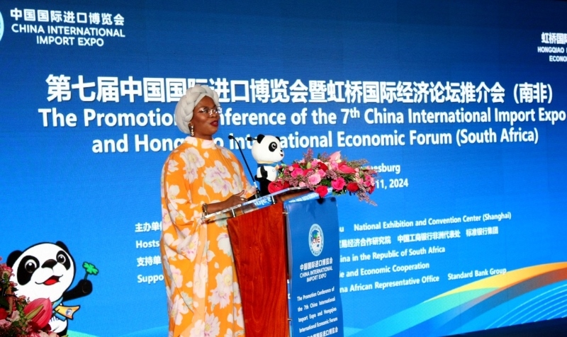 南非貿易、工業(yè)和競爭部出口促進司副總司長馬塔博格致辭。（圖片來源：中國國際進口博覽會官微）