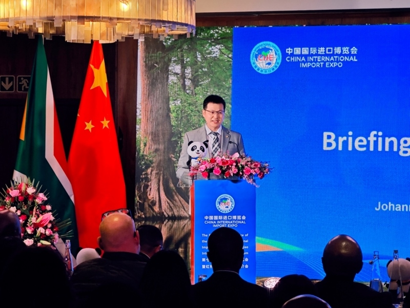 中國國際進口博覽局宋尚哲致辭。（圖片來源：中國國際進口博覽會官微）