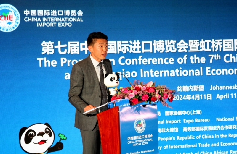 中國工商銀行非洲代表處副首席代表劉佳致辭。圖片來源：中國國際進口博覽會官微
