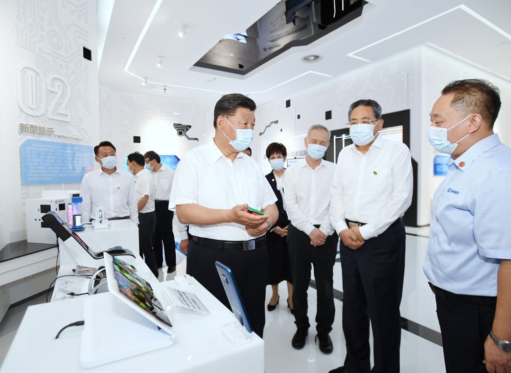 2020年8月19日下午，習(xí)近平總書記在安徽省合肥市參觀安徽創(chuàng)新館，了解安徽省科技創(chuàng)新和新興產(chǎn)業(yè)發(fā)展情況。