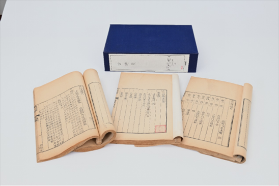 人民教育出版社館藏善本古籍《古詩箋》。人教社供圖。