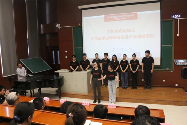 活動現(xiàn)場。主辦方供圖