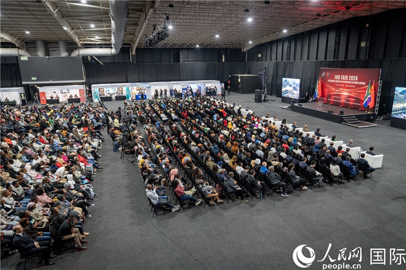 2024年中資企業(yè)招聘大會(huì)現(xiàn)場(chǎng)。 人民網(wǎng) 希拉茲攝