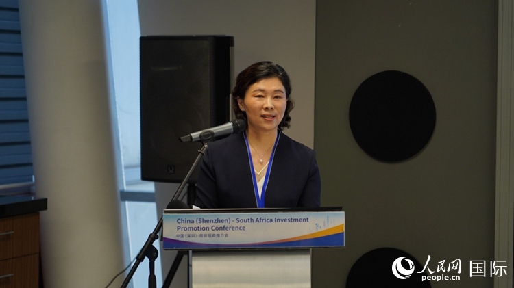 深圳市發(fā)展和改革委員會(huì)主任郭子平致辭。人民網(wǎng) 劉暢攝