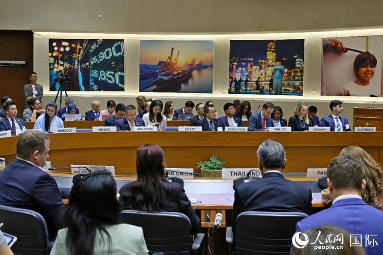 會(huì)議現(xiàn)場(chǎng)。