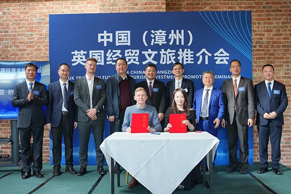 活動現(xiàn)場。主辦方供圖