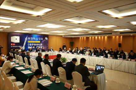 座談會(huì)現(xiàn)場。主辦方供圖