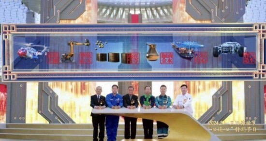 《中國夢·勞動美——2024五一國際勞動節(jié)“心連心”特別節(jié)目》：“三感”融會貫通，激發(fā)奮進新征程強大動力