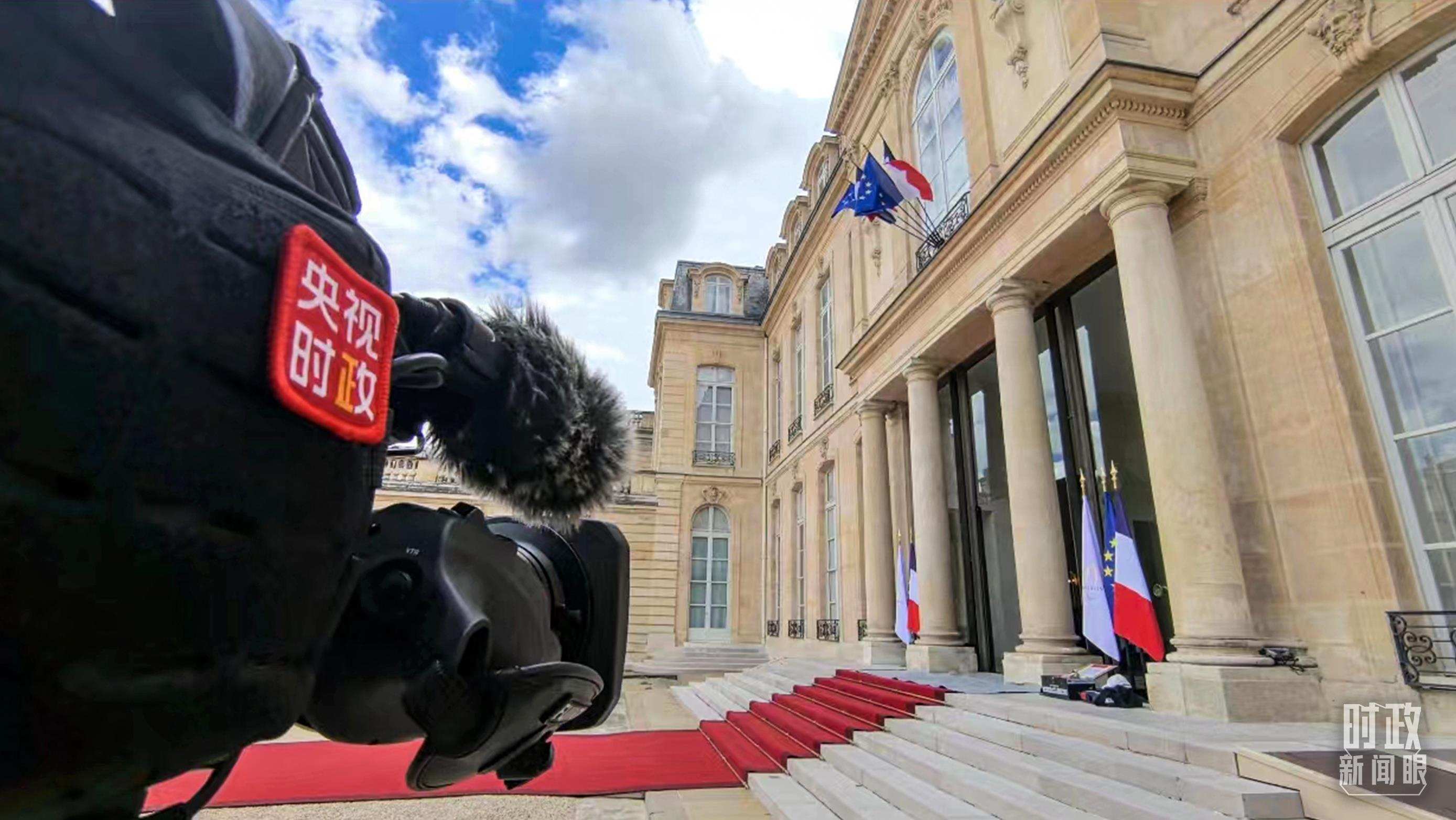 △愛麗舍宮。（總臺(tái)央視記者陸泓宇拍攝）