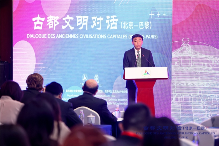 北京第二外國語學院黨委書記常宇常宇致辭。主辦方供圖