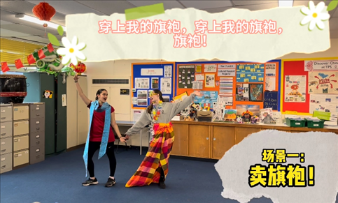 團體組決賽 《搶生意》節(jié)目。主辦方供圖