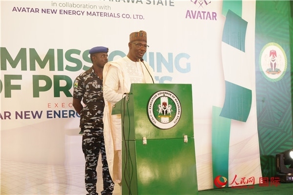 尼日利亞納薩拉瓦州州長(zhǎng)蘇萊致辭。人民網(wǎng)記者 姜宣攝