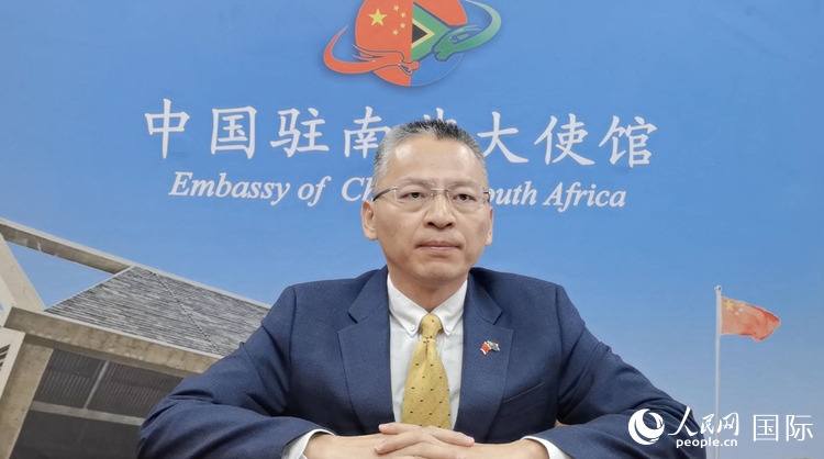 中國駐南非大使館教育參贊李旭東致辭