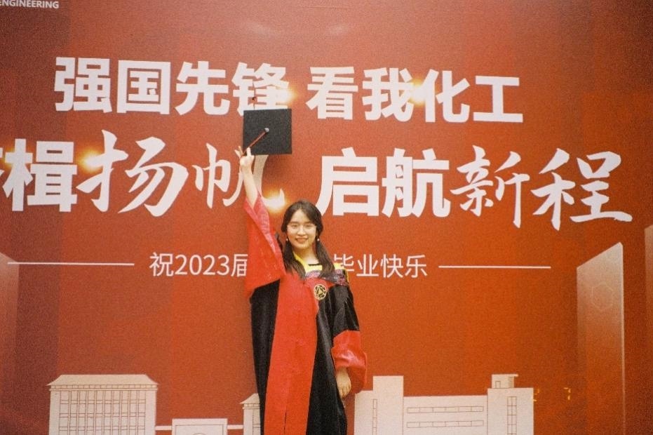 倪楚君畢業(yè)照。浙江大學供圖