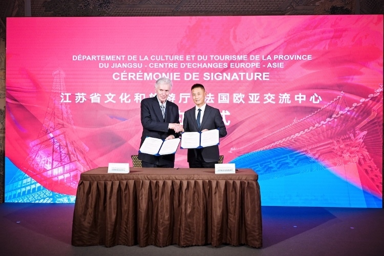 “水韻江蘇”走進(jìn)法國。江蘇省文旅廳供圖