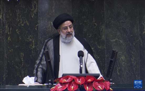 據(jù)伊朗邁赫爾通訊社20日報道，伊朗總統(tǒng)萊希在直升機事故中遇難。這是2021年8月5日拍攝的易卜拉欣·萊希的資料照片。 新華社發(fā)（賈瓦德攝）