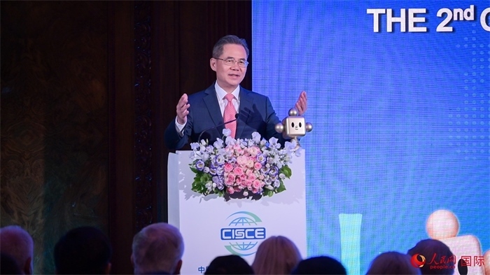 中國(guó)駐英國(guó)大使鄭澤光致辭。人民網(wǎng) 郭錦標(biāo)攝