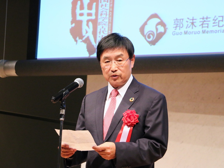 日中友好會(huì)館中國(guó)代表理事黃星原致辭。人民網(wǎng) 許可攝