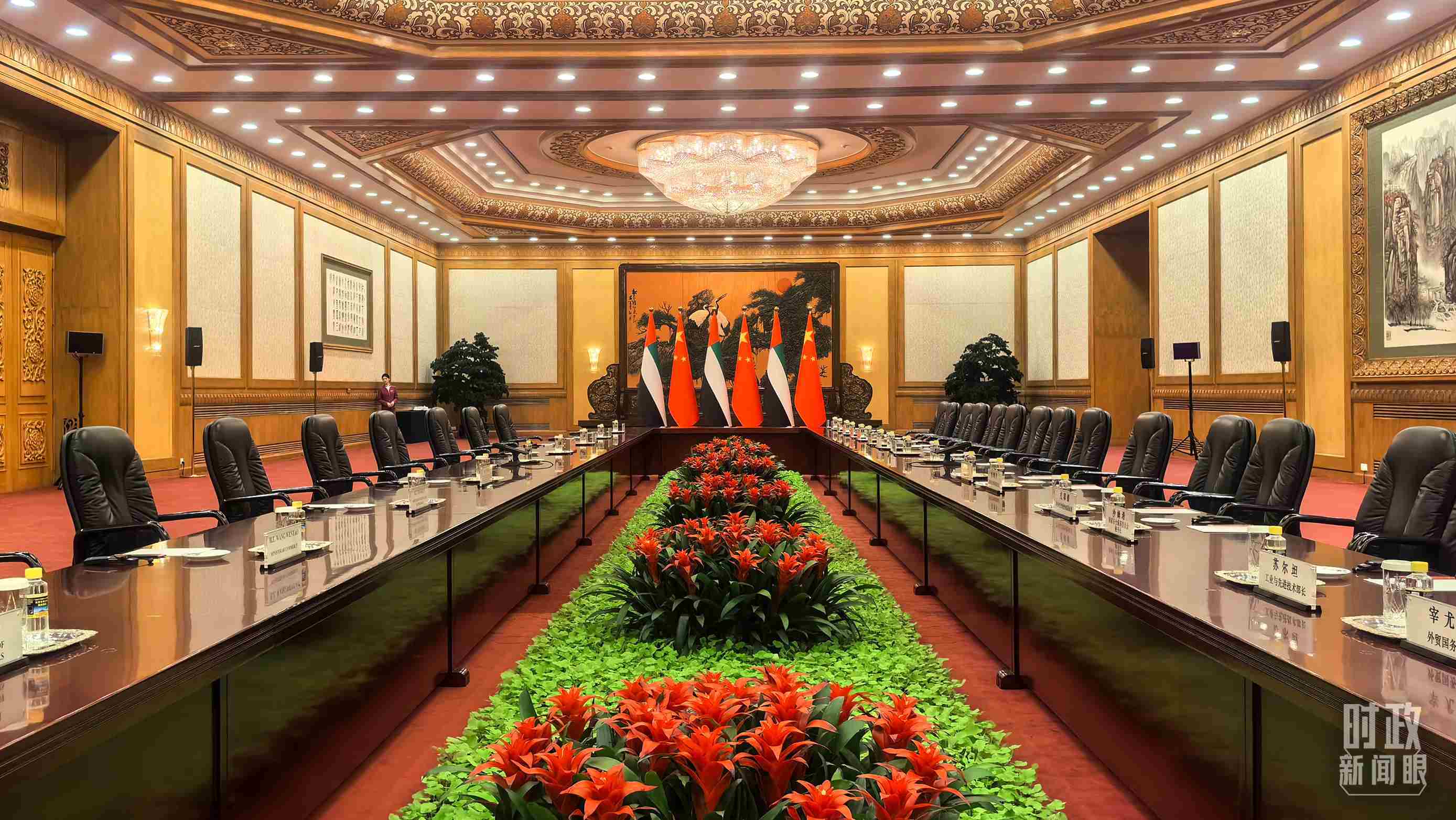 △5月30日下午，習(xí)近平主席同阿聯(lián)酋總統(tǒng)穆罕默德會(huì)談。這是會(huì)談開始前的現(xiàn)場。（總臺(tái)央視記者鄂介甫拍攝）