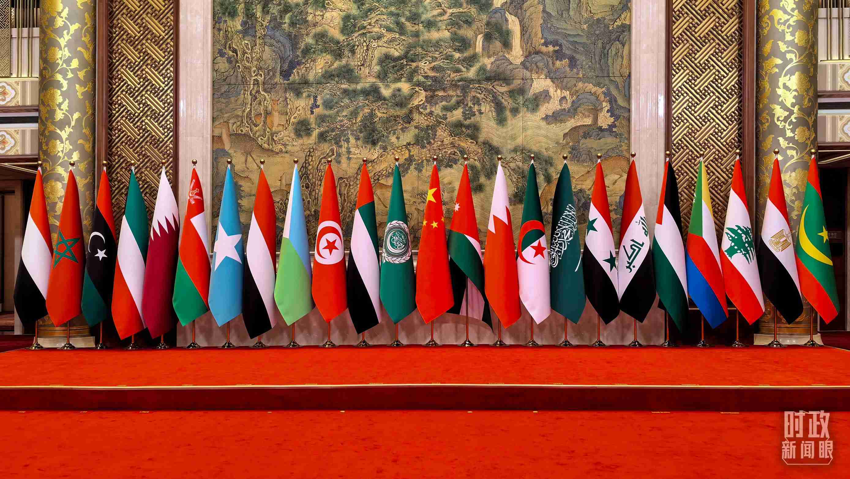 △會(huì)議現(xiàn)場的集體合影區(qū)。（總臺(tái)央廣記者潘毅拍攝）