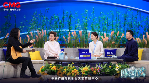 《國風(fēng)超有戲》劇照。主辦方供圖