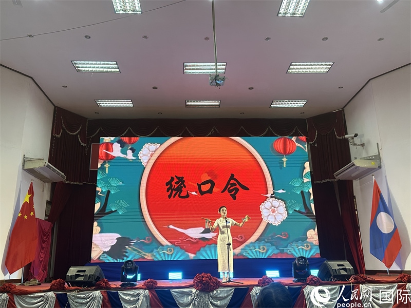 圖片：老撾選手進(jìn)行才藝表演。孫廣勇攝