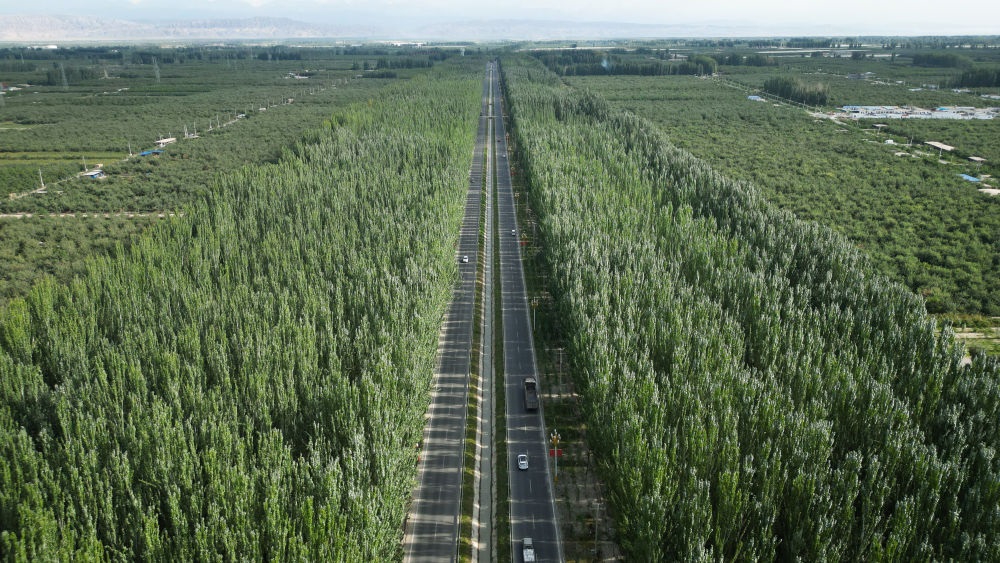 新疆柯柯牙景色（2023年9月1日攝，無人機照片）。新華社記者 李響 攝